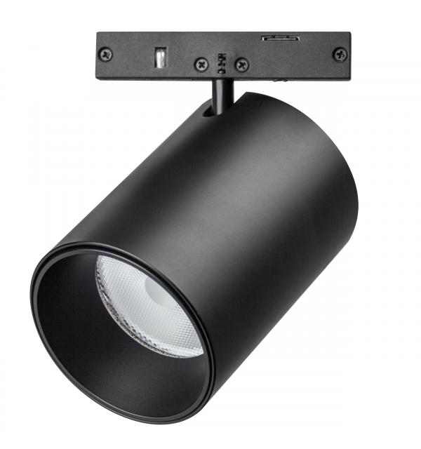 Светильник Lightstar Linea 206337