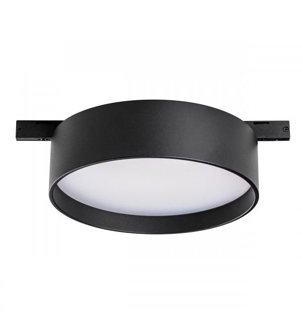 Светильник Lightstar Linea 206437