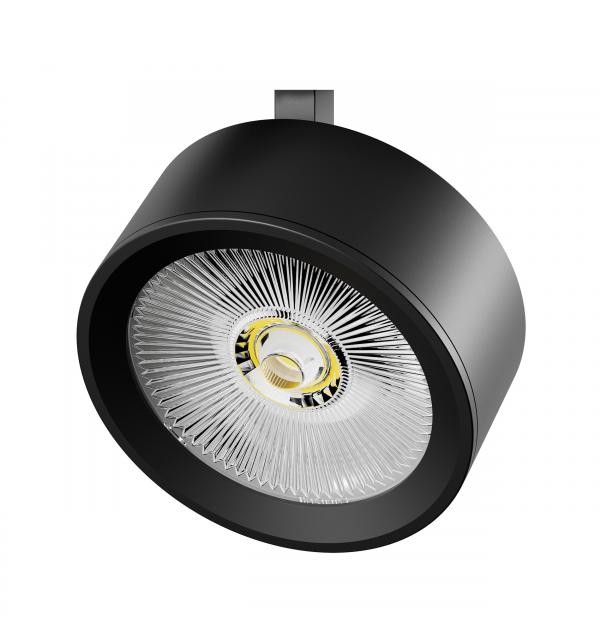 Светильник Lightstar Alta Pro 215637