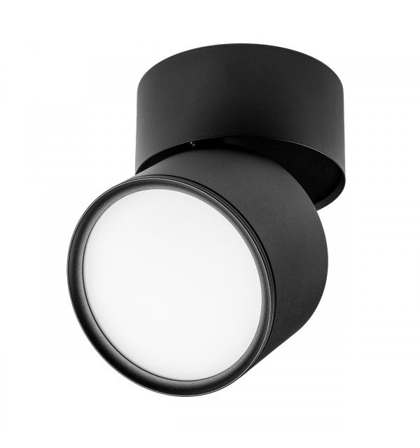 Светильник Lightstar Acuto 215887