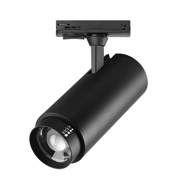 Светильник Lightstar Fuoco P+CCT 218027