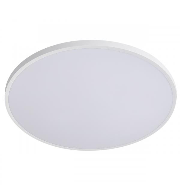 Светильник Lightstar Arco Eco 225750