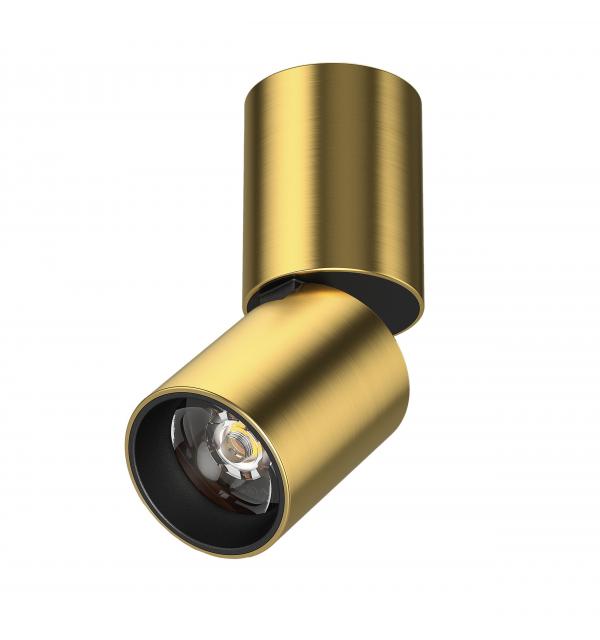 Светильник Lightstar Volta CCT 227003
