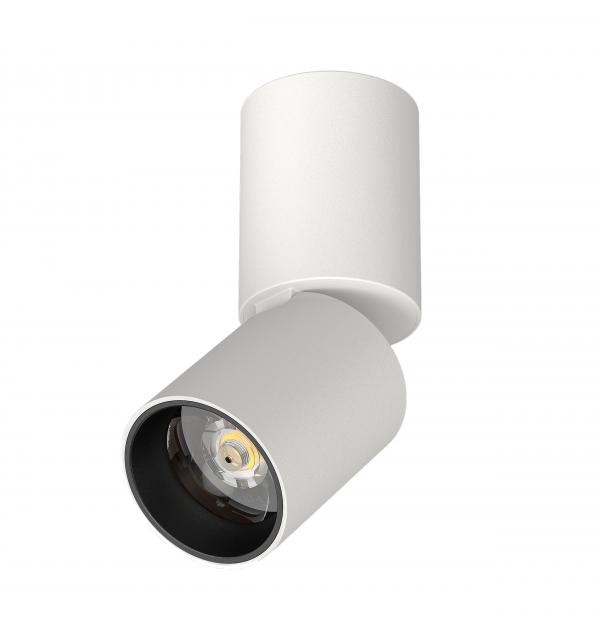 Светильник Lightstar Volta CCT 227006