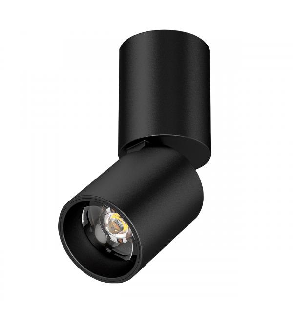 Светильник Lightstar Volta CCT 227007