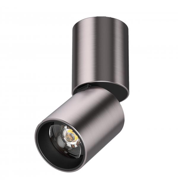 Светильник Lightstar Volta CCT 227008