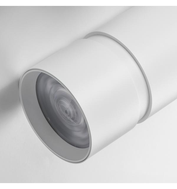 Светильник Lightstar Volta 229436