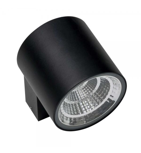 Светильник Lightstar PARO 360672