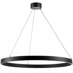 Светильник Lightstar Saturno 748037