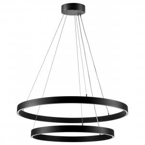 Светильник Lightstar Saturno 748127