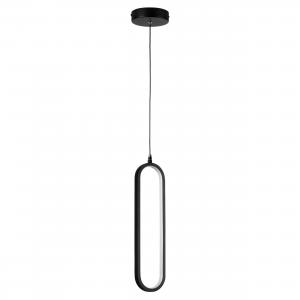 Светильник Lightstar Saturno 749007