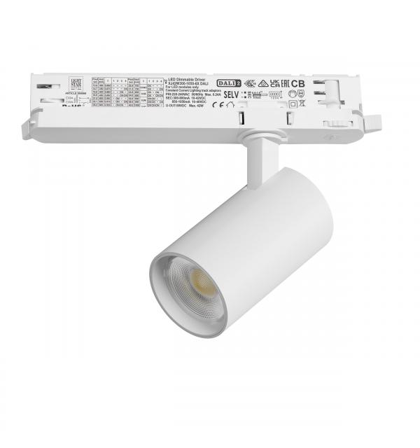 Светильник Lightstar Alta Base A5136DALI