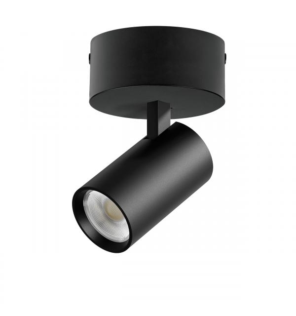 Светильник Lightstar Alta Base A5137SO