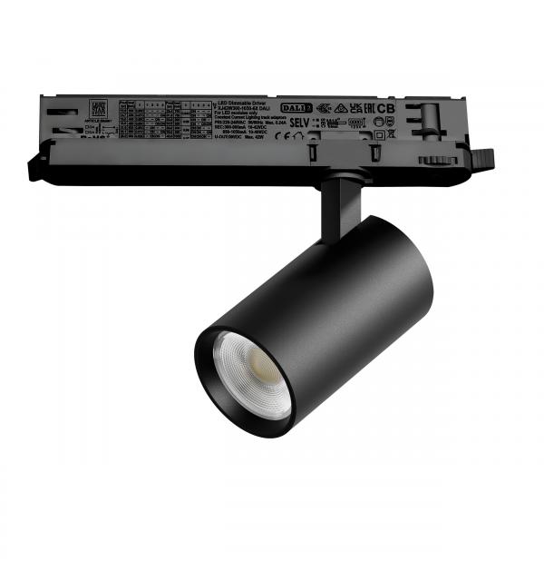 Светильник Lightstar Alta Base A5147DALI