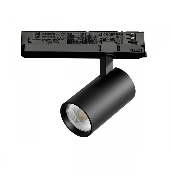 Светильник Lightstar Alta Base A5147TRIAC