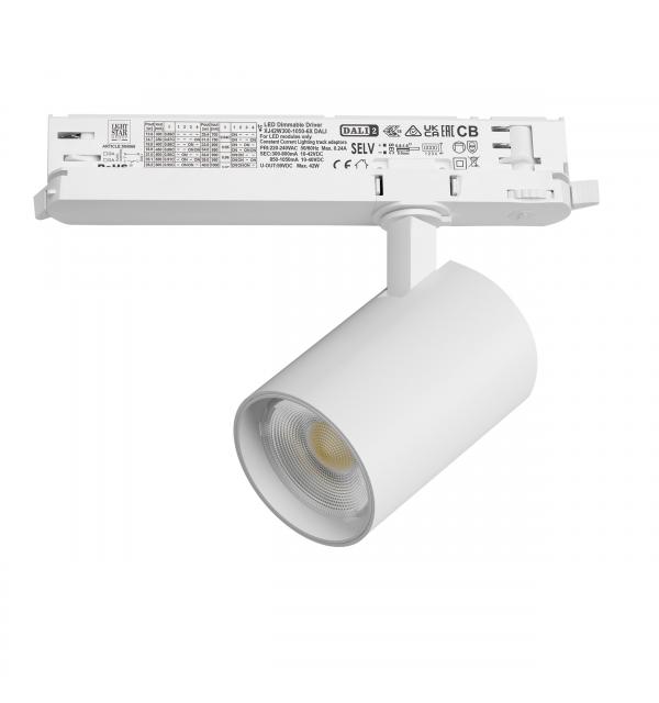 Светильник Lightstar Alta Base A5236DALI