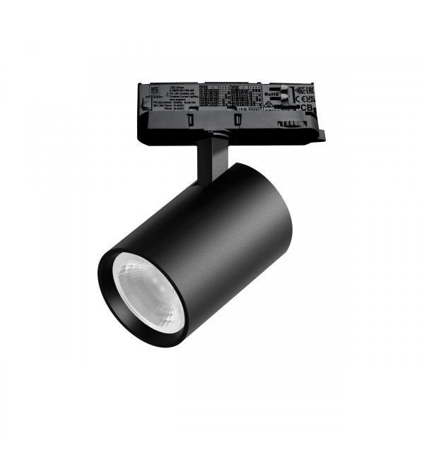 Светильник Lightstar Alta Base A5237QT36G