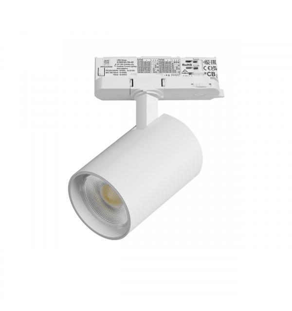 Светильник Lightstar Alta Base A5246QT