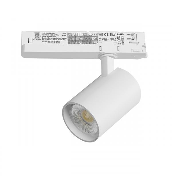 Светильник Lightstar Alta Base A5246TRIAC
