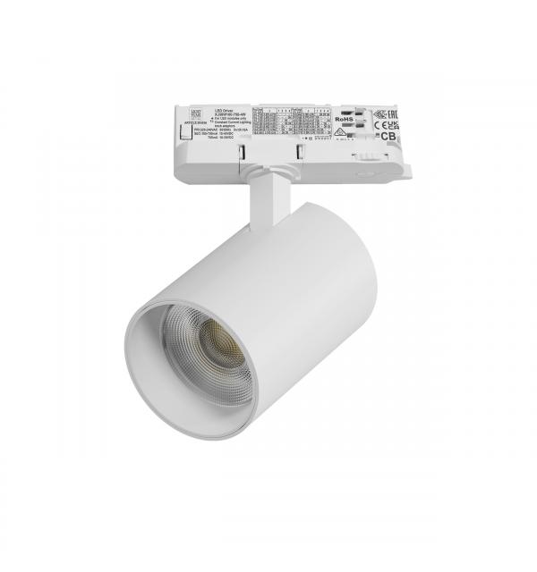 Светильник Lightstar Alta Base A5336QT