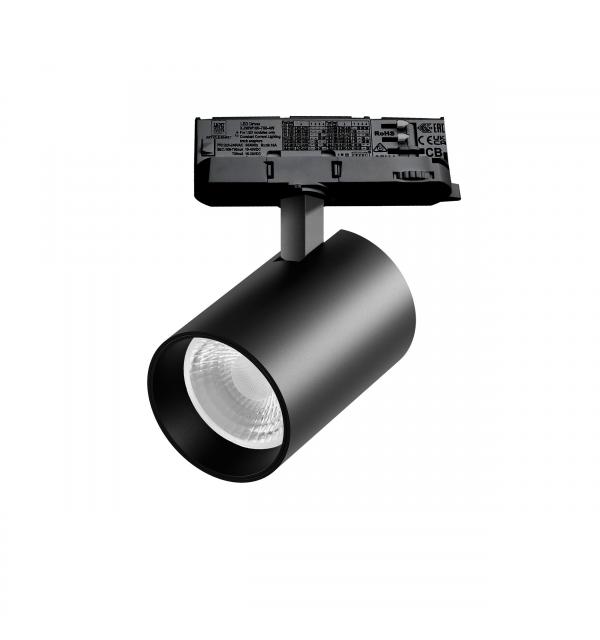 Светильник Lightstar Alta Base A5337QT36G