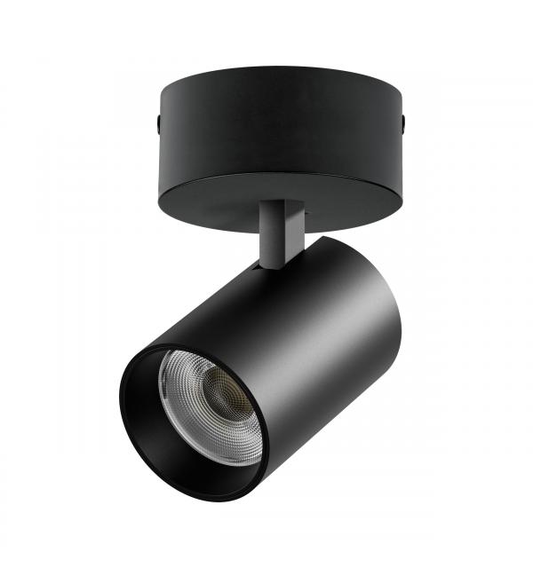 Светильник Lightstar Alta Base A5337SO