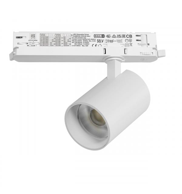 Светильник Lightstar Alta Base A5346DALI