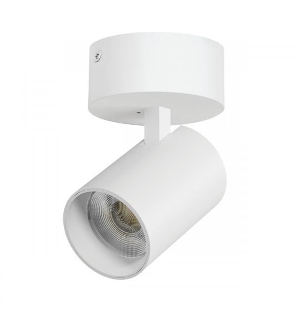 Светильник Lightstar Alta Base A5346SO