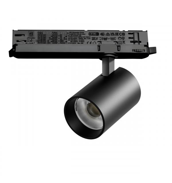 Светильник Lightstar Alta Base A5347DALI