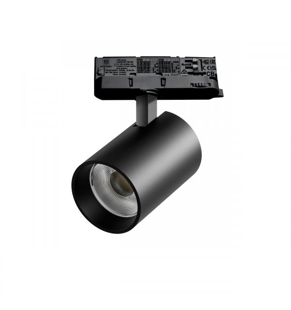 Светильник Lightstar Alta Base A5347QT