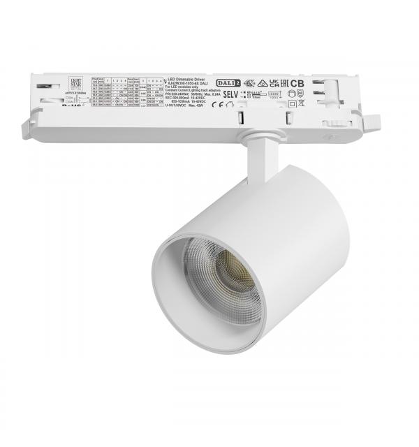 Светильник Lightstar Alta Base A5436DALI