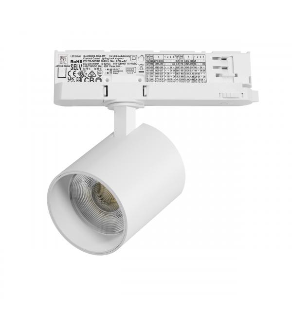 Светильник Lightstar Alta Base A5436QT