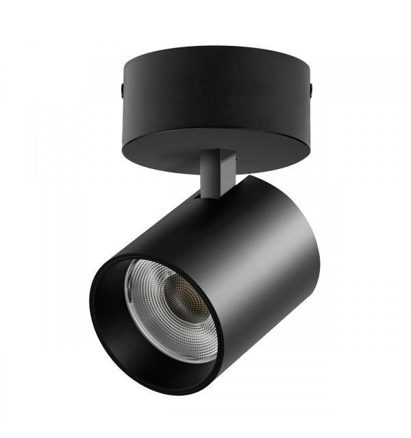 Светильник Lightstar Alta Base A5437SO