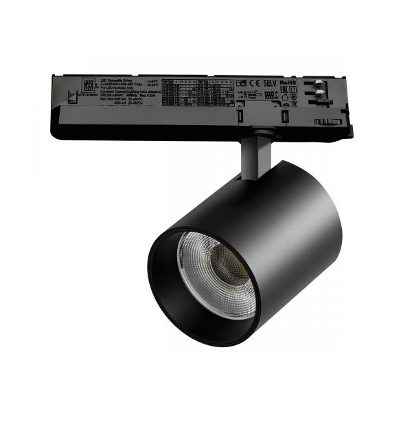 Светильник Lightstar Alta Base A5437TRIAC