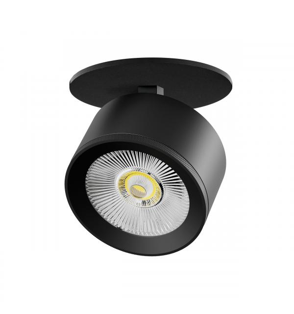 Светильник Lightstar Alta Pro A5547RS