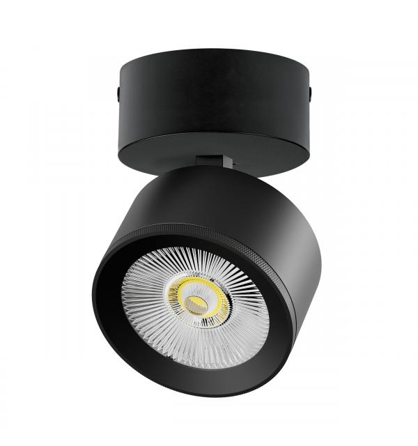 Светильник Lightstar Alta Pro A5547SO
