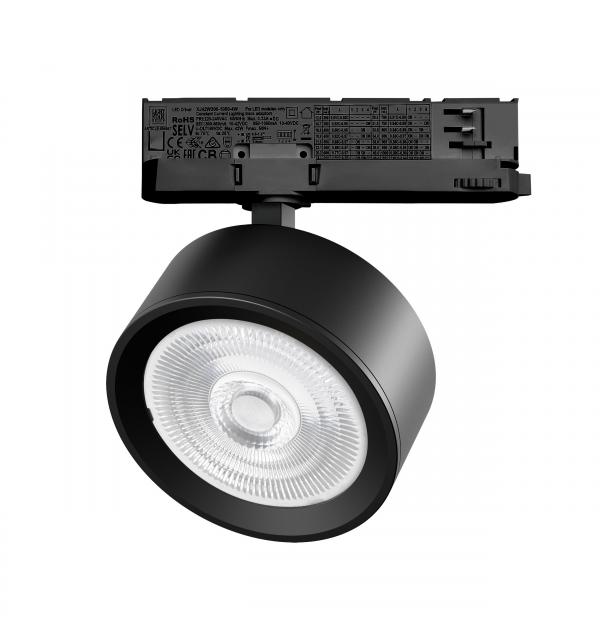 Светильник Lightstar Alta Pro A5637QT60G