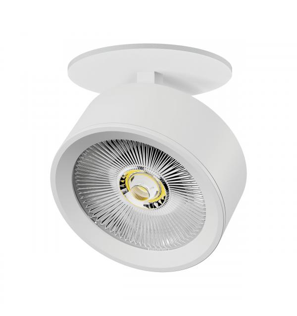Светильник Lightstar Alta Pro A5646RS