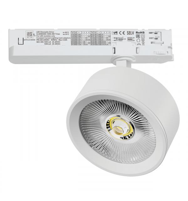 Светильник Lightstar Alta Pro A5646TRIAC