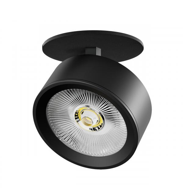 Светильник Lightstar Alta Pro A5647RS