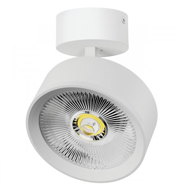 Светильник Lightstar Alta Pro A5736SO