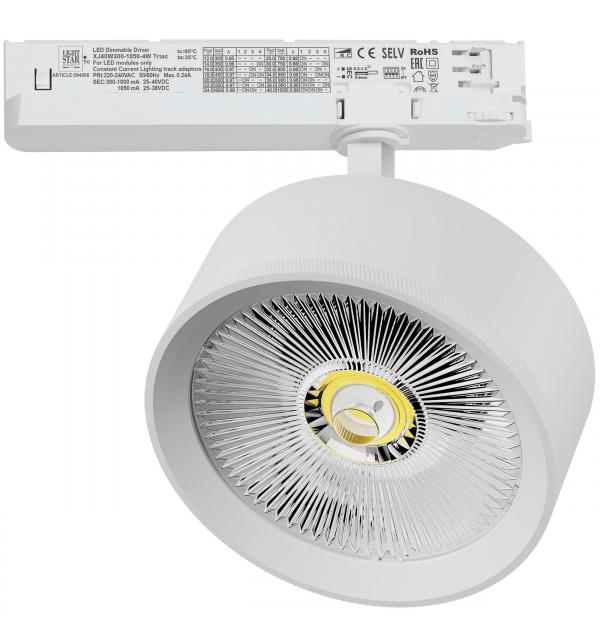 Светильник Lightstar Alta Pro A5736TRIAC