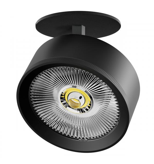 Светильник Lightstar Alta Pro A5737RS