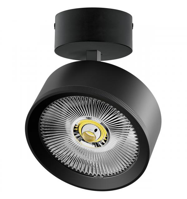 Светильник Lightstar Alta Pro A5737SO