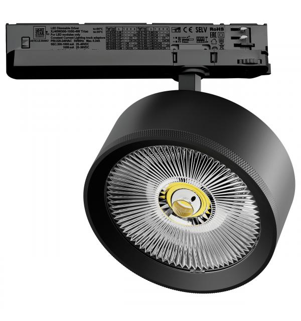Светильник Lightstar Alta Pro A5737TRIAC
