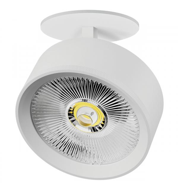 Светильник Lightstar Alta Pro A5746RS