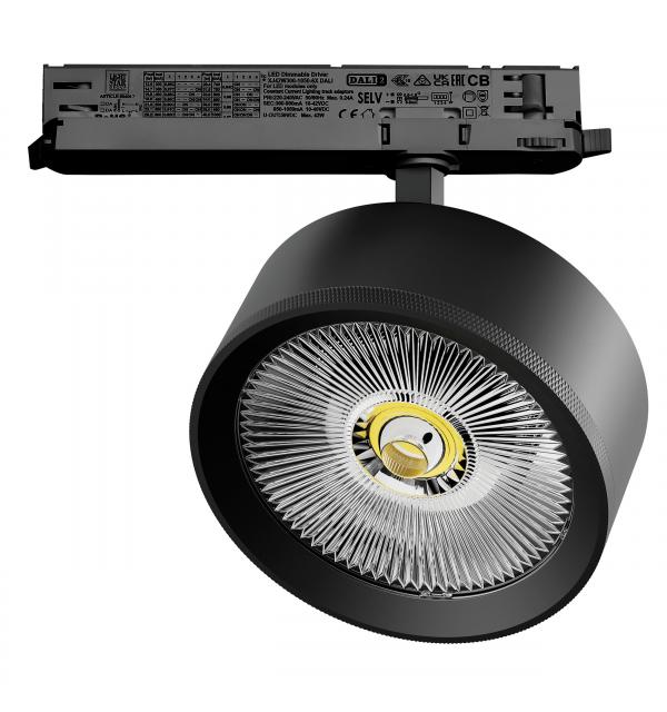 Светильник Lightstar Alta Pro A5747DALI