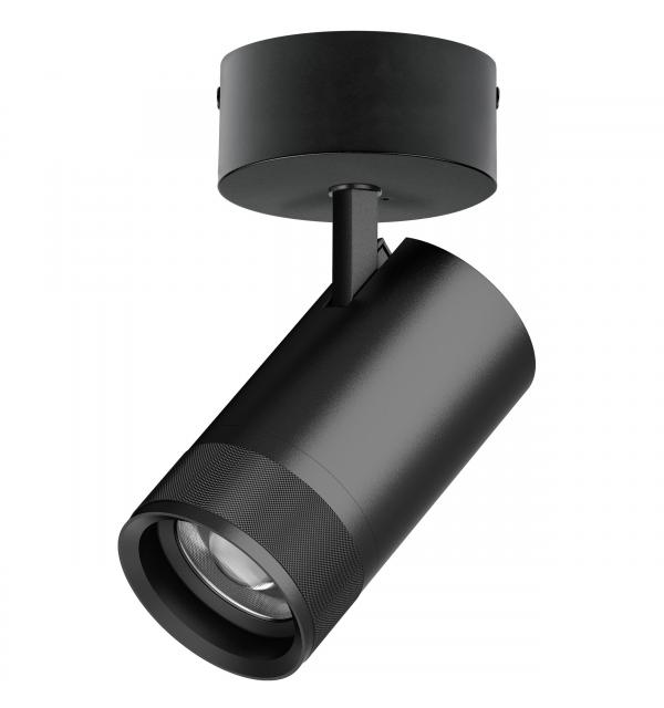 Светильник Lightstar Canno Pro C4407SO