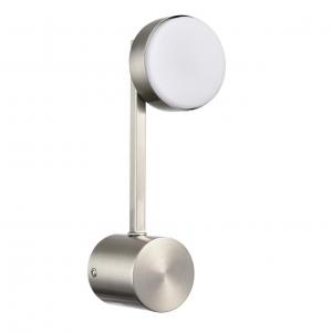 Светильник Lumion COMFI 8115/1W