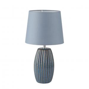 Светильник Lumion COMFI 8123/1T